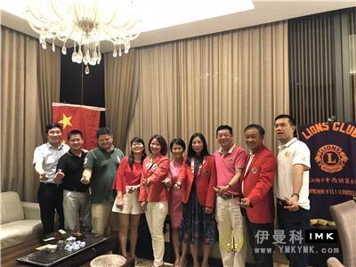 Xili Service Team: the eighth regular meeting of 2017-2018 was held news 图3张